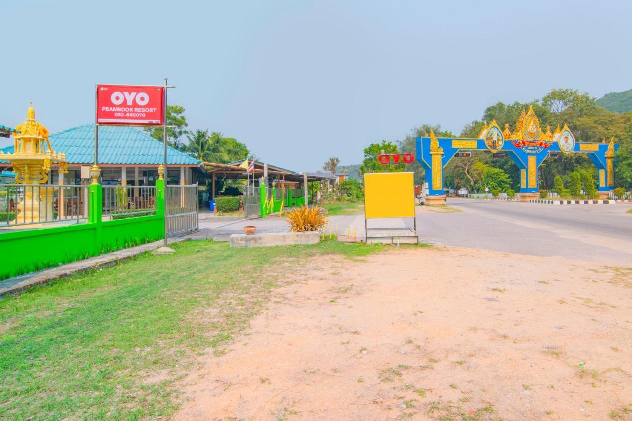 Oyo ピームスーク リゾート プラチュワップキーリーカン エクステリア 写真